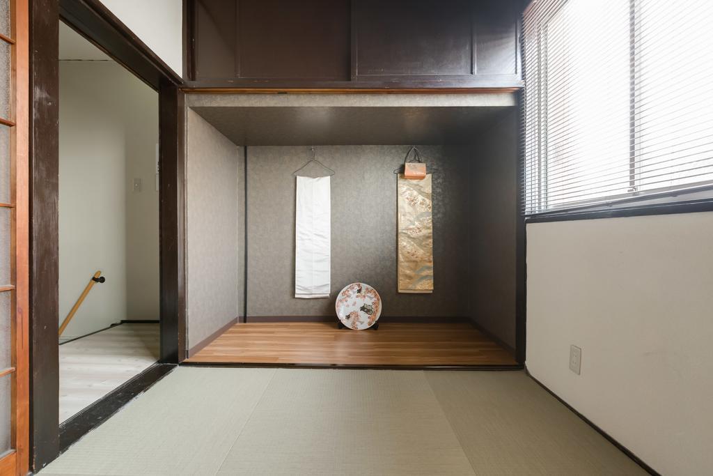 Yukiya Holiday home *
