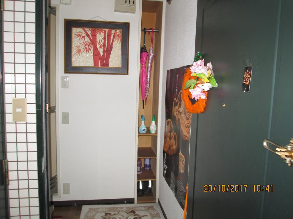 Hostel Dolphin House Osaka