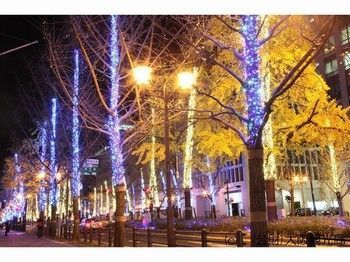 Via Shinsaibashi Nagahoridori 4* Osaka