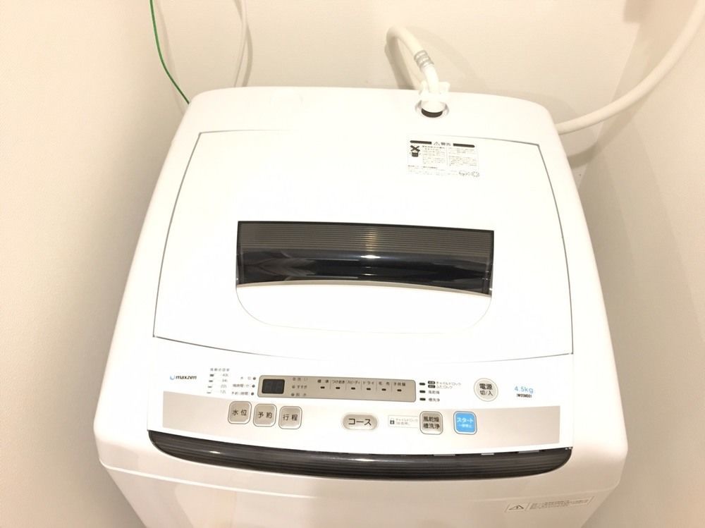 Prendre Namba Apartment Osaka