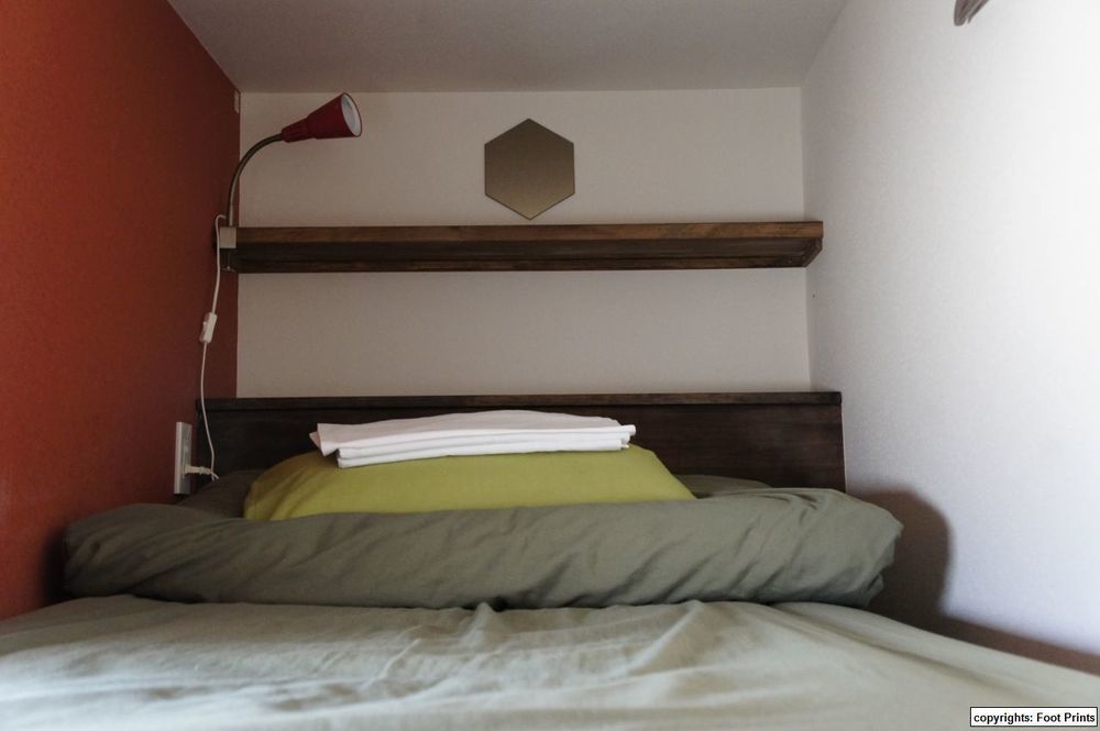 Hostel U-en