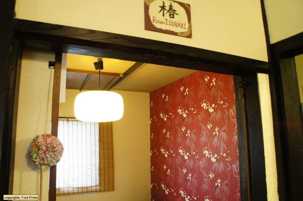 U-en Hostel