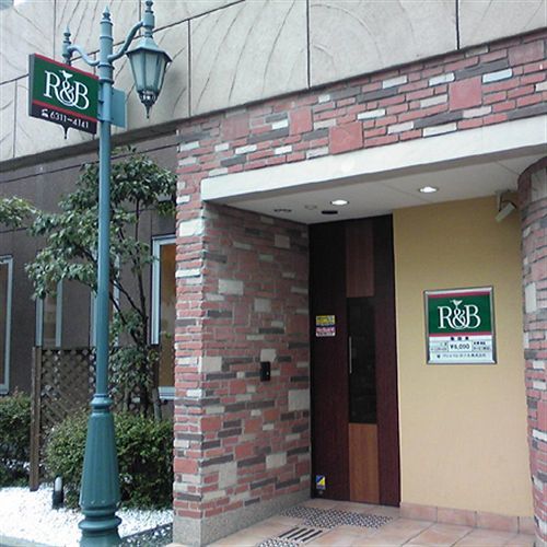 Washington R&b Umeda East