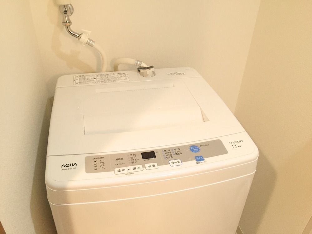 Matsuya House Apartment Osaka