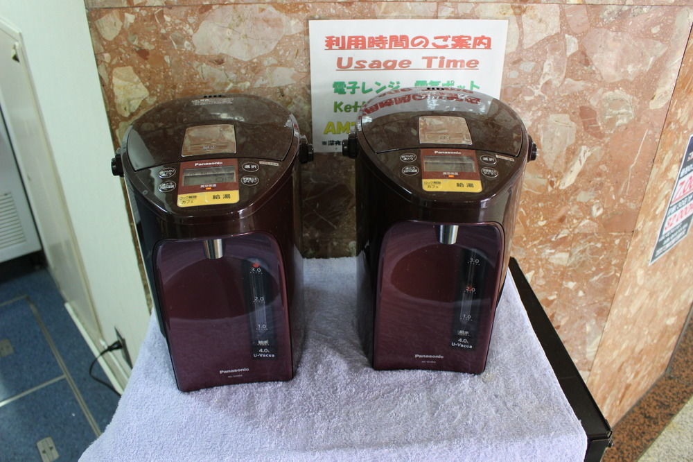 Sunplaza 2 Osaka