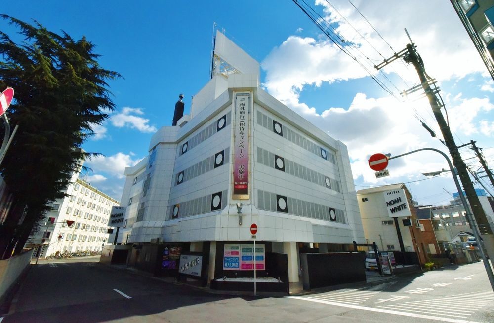 Hotel Noah White - Adults Only Osaka