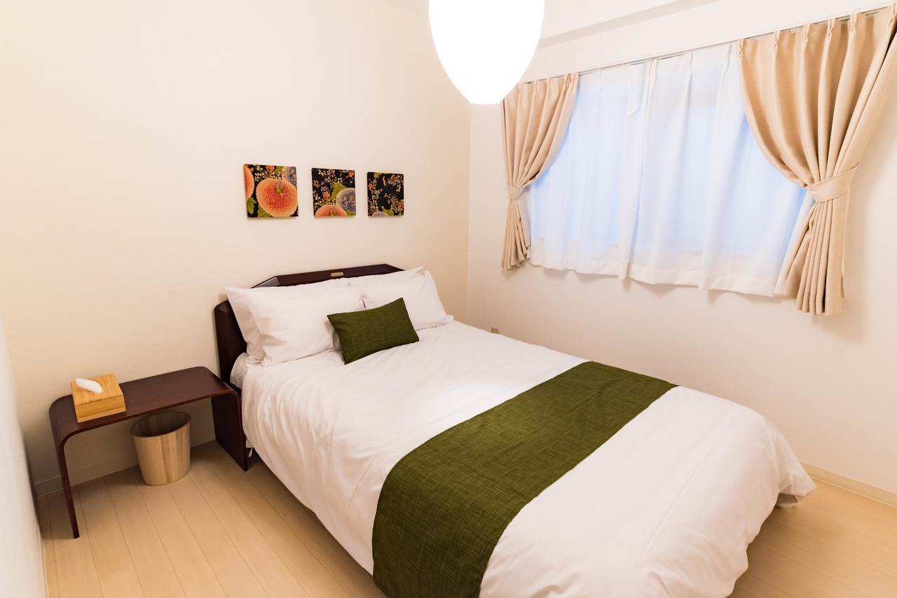 Bijou Suites Akari *