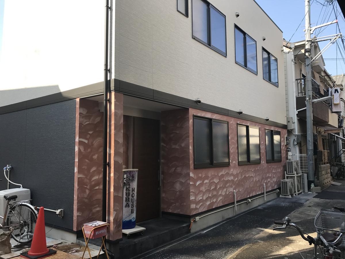 Sakura Guesthouse Osaka