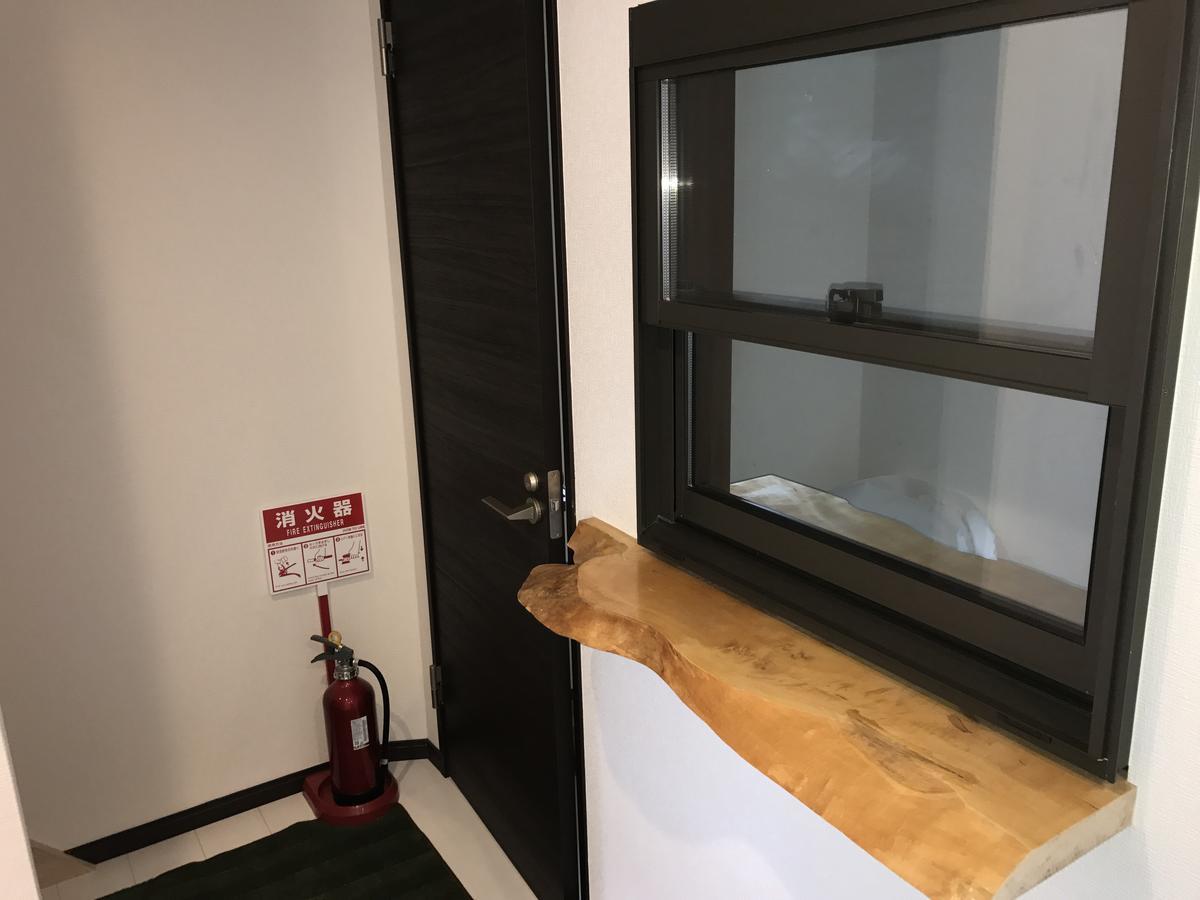 Sakura Guesthouse * Osaka