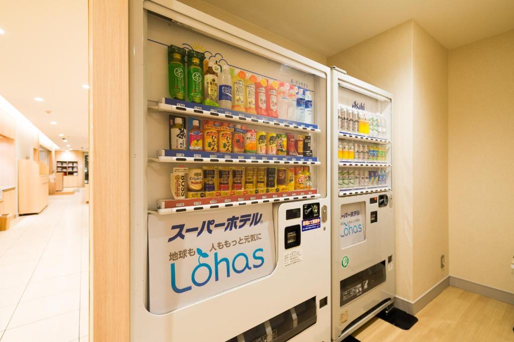 Hotel Super Tennoji 3*