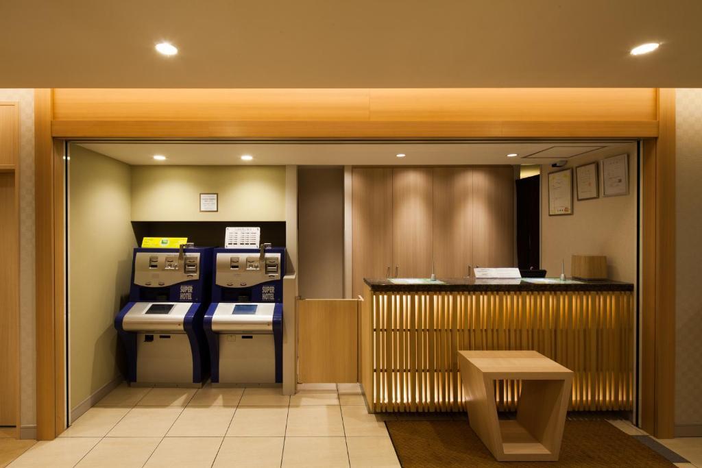 Hotel Super Tennoji Osaka