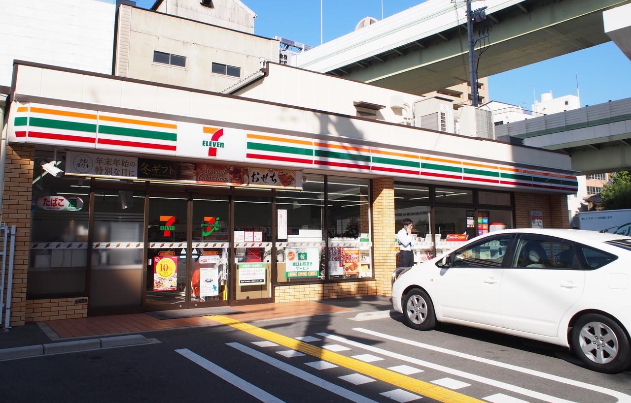 Awaza House 1 * Osaka