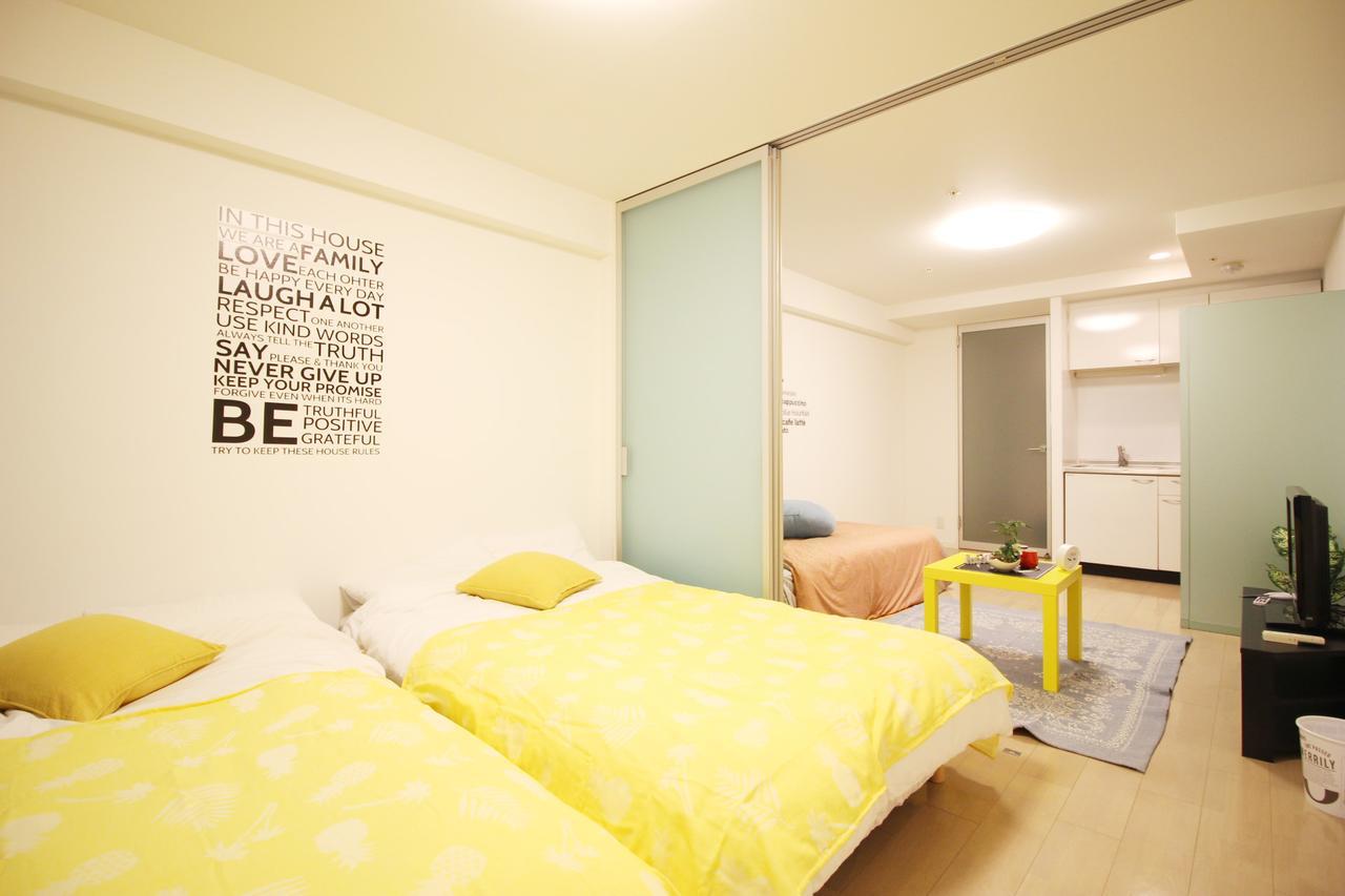 Apartment Namba Tower