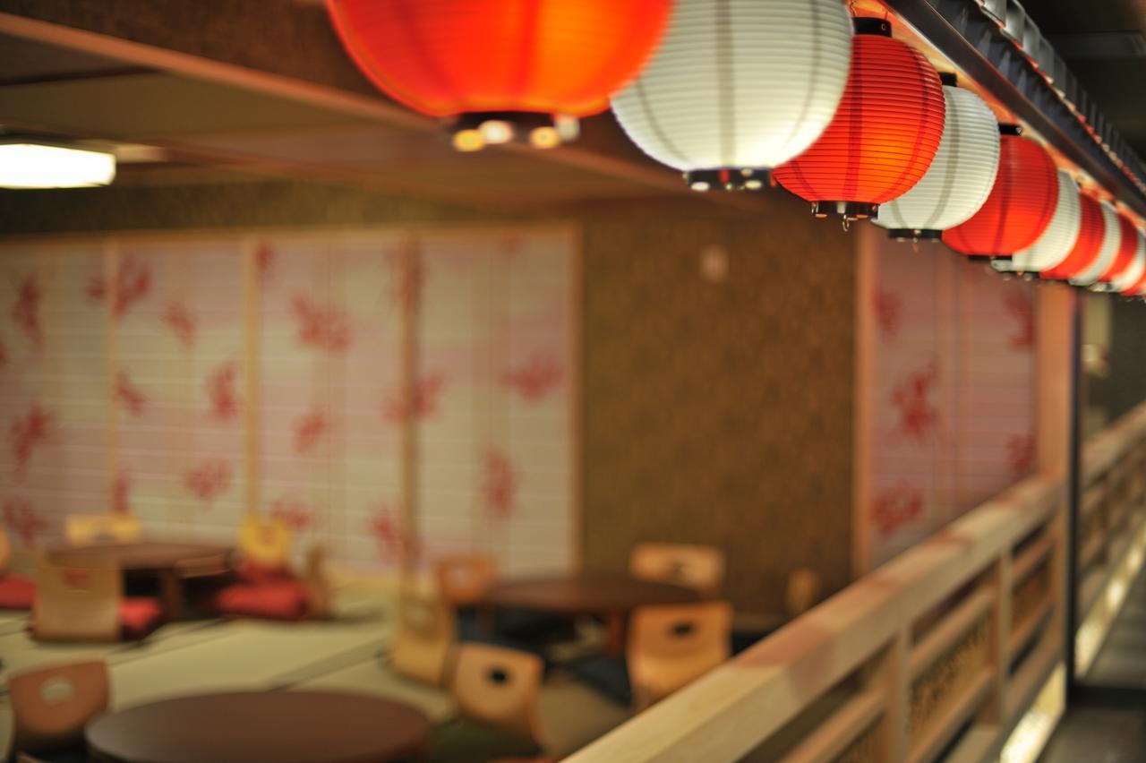 Khaosan World Tennoji Osaka