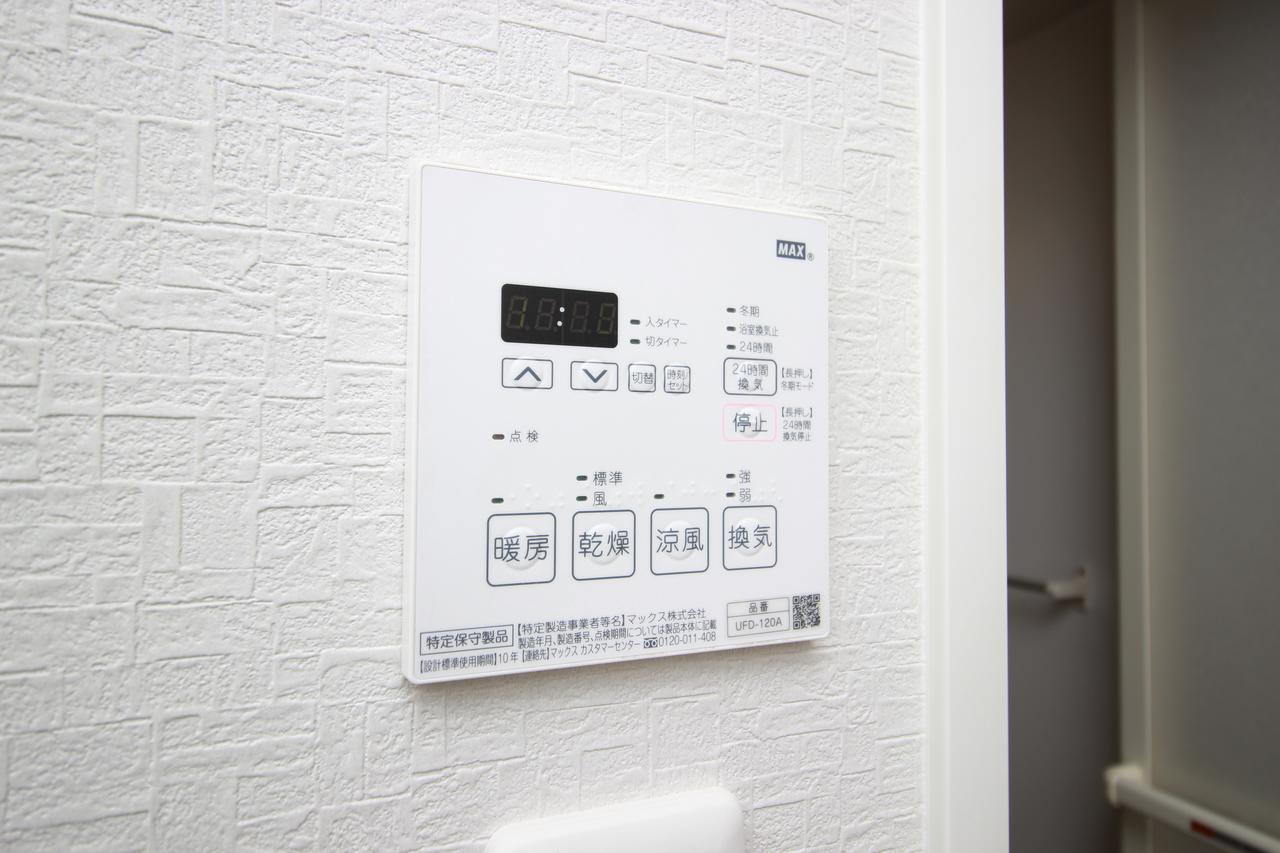 Saint Paulia Castle Apartment Osaka