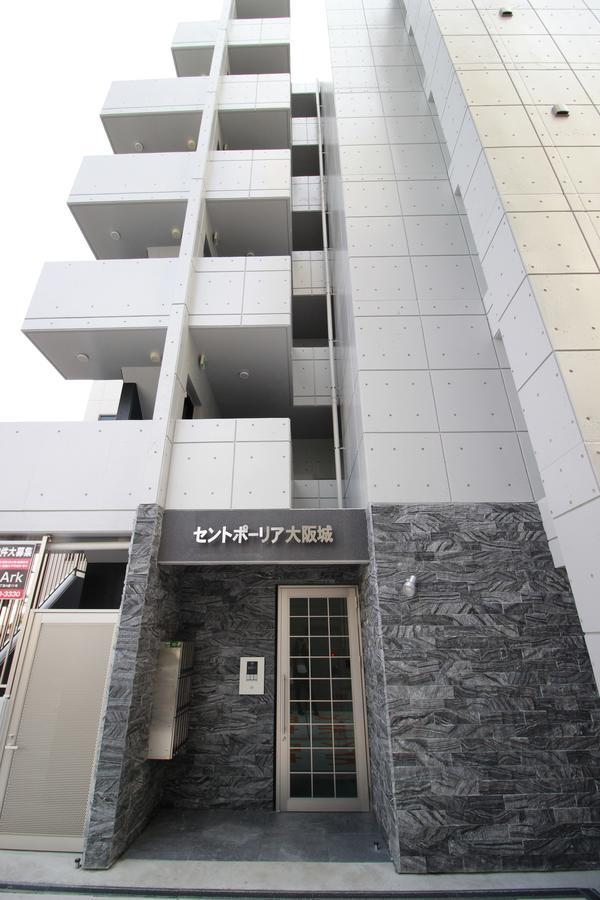 Saint Paulia Castle Osaka