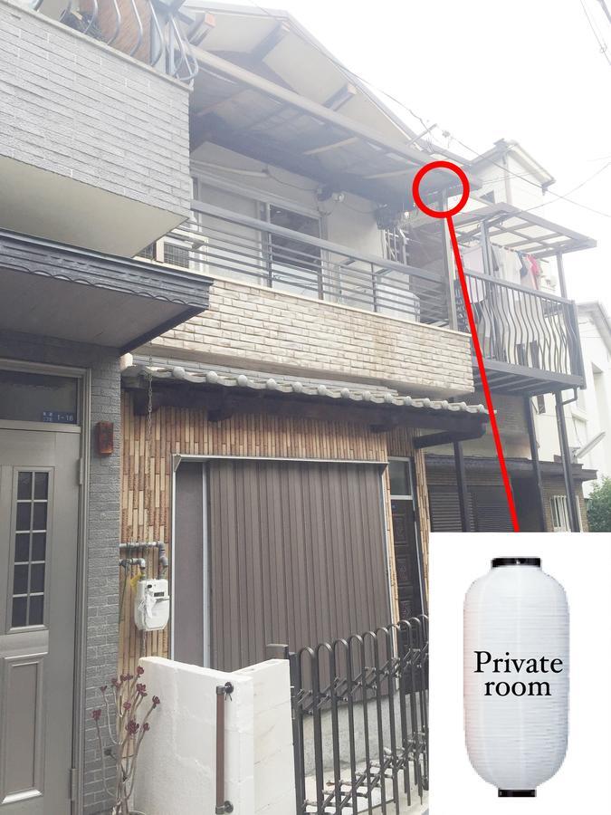 Private Rosso * Osaka