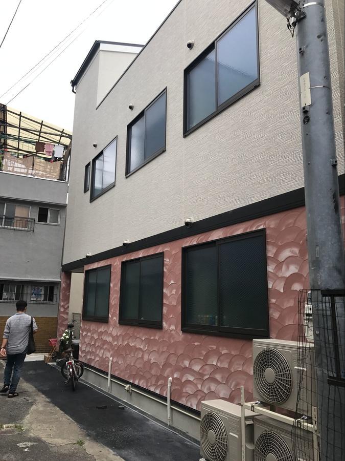 Sakura Guesthouse *