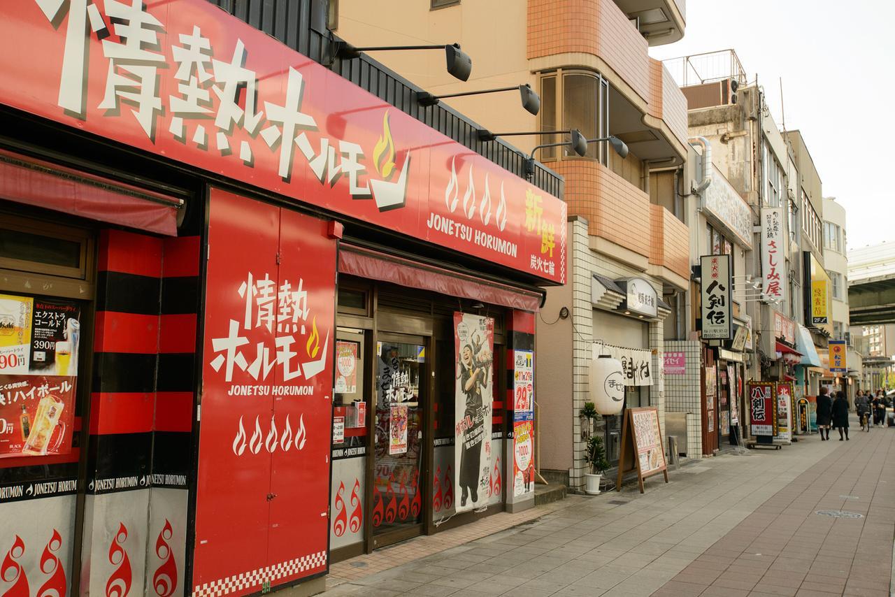 Apartment Liesse Sakuragawa