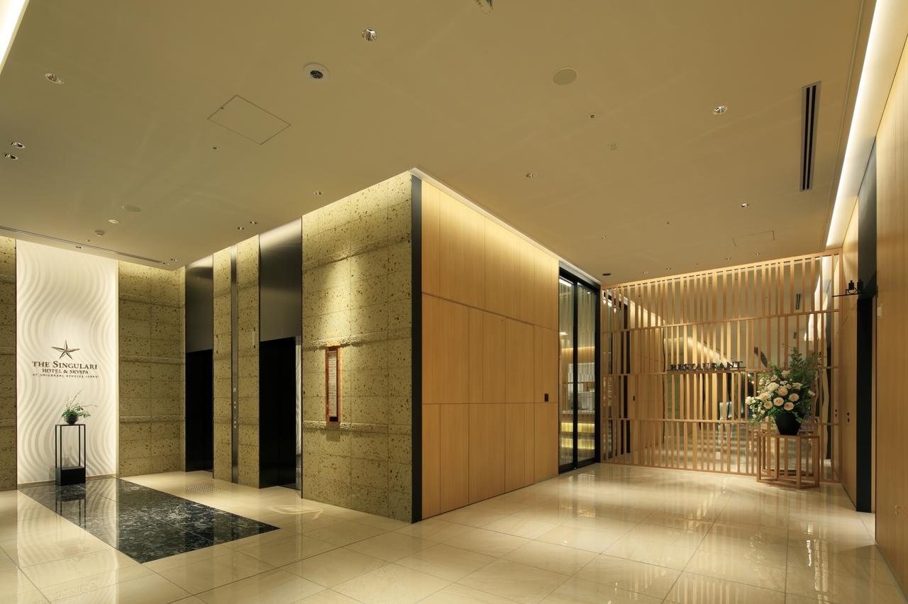 The Singulari & Skyspa At Universal Japan 4*