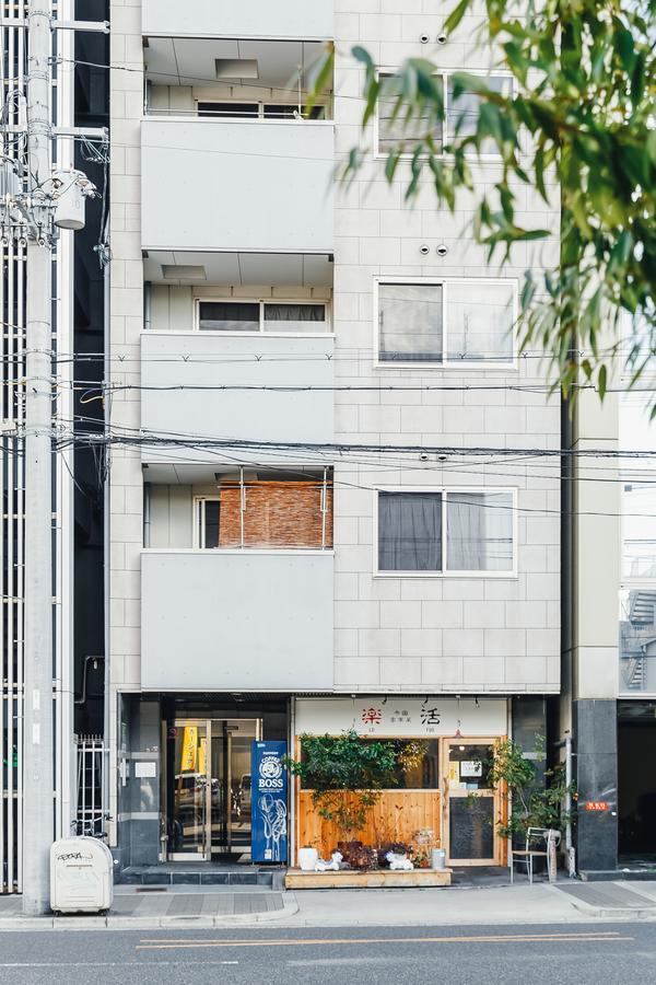 Apartment Suiteroom Hana