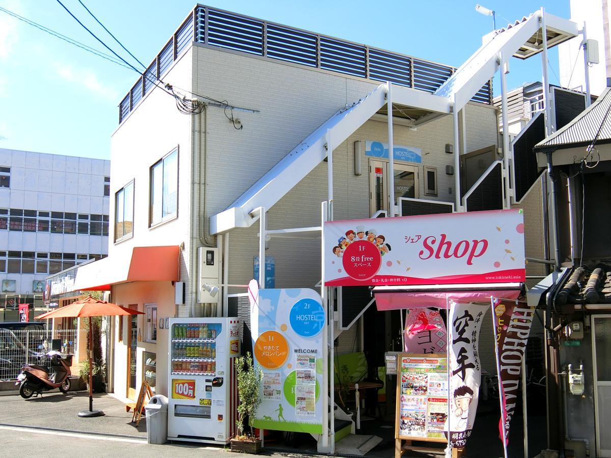 Kay 101&102 Osaka