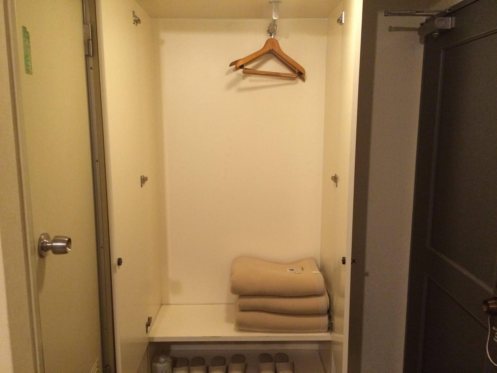Maruichi Hotel 2*