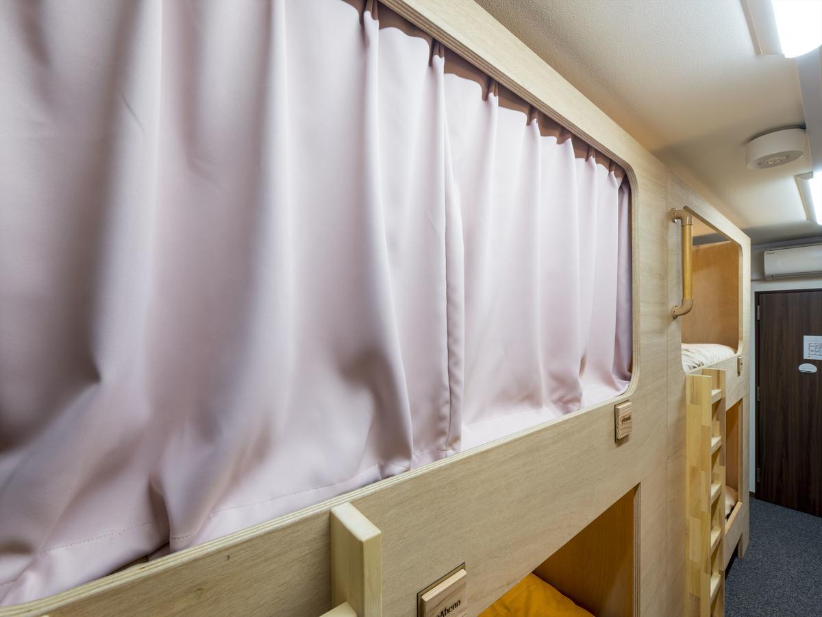 Guest house Stay Osaka