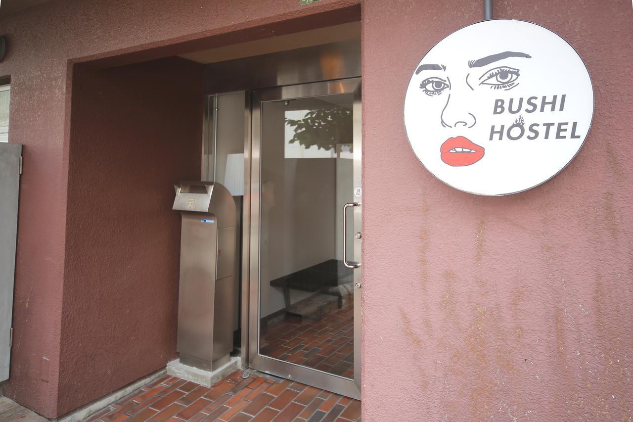 Bushi Hostel Osaka