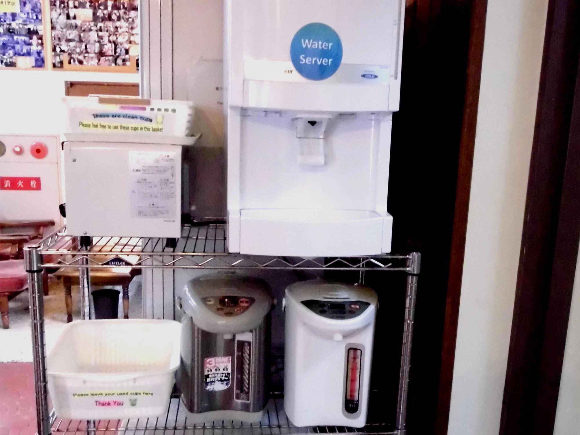 Hostel Business Taiyo *