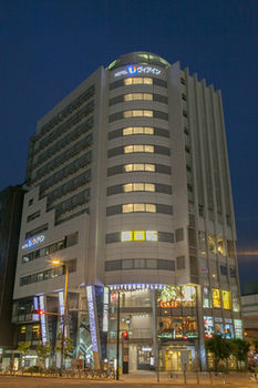 Via Shinsaibashi Nagahoridori Osaka