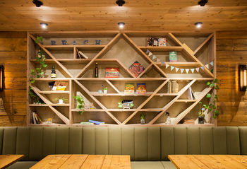 Albergue Ark