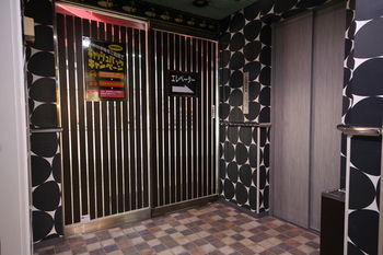The Adults Only Hotel