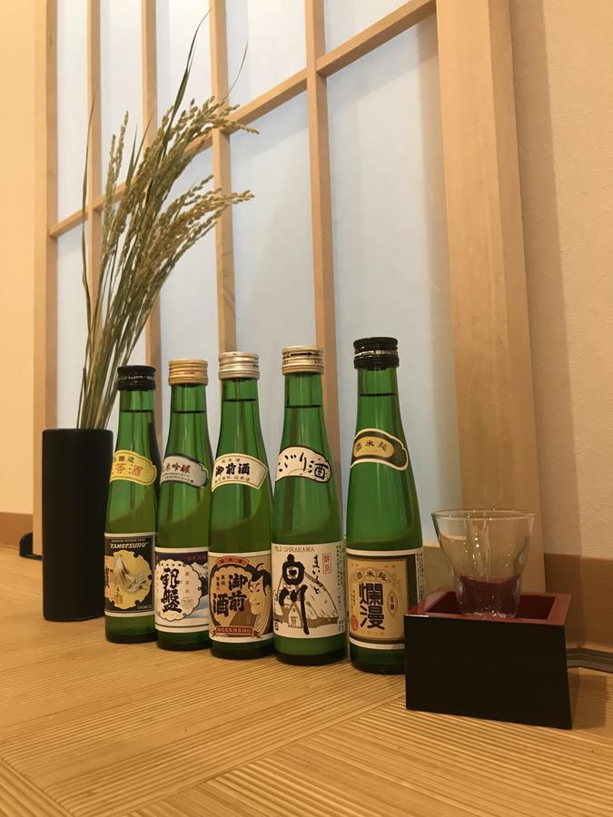 Guest house Rice Chikko 2*