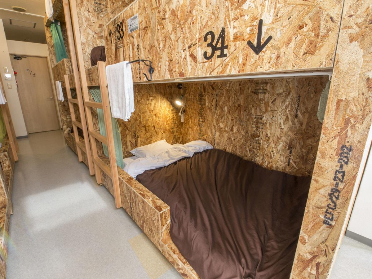 Sleepers Guest house *