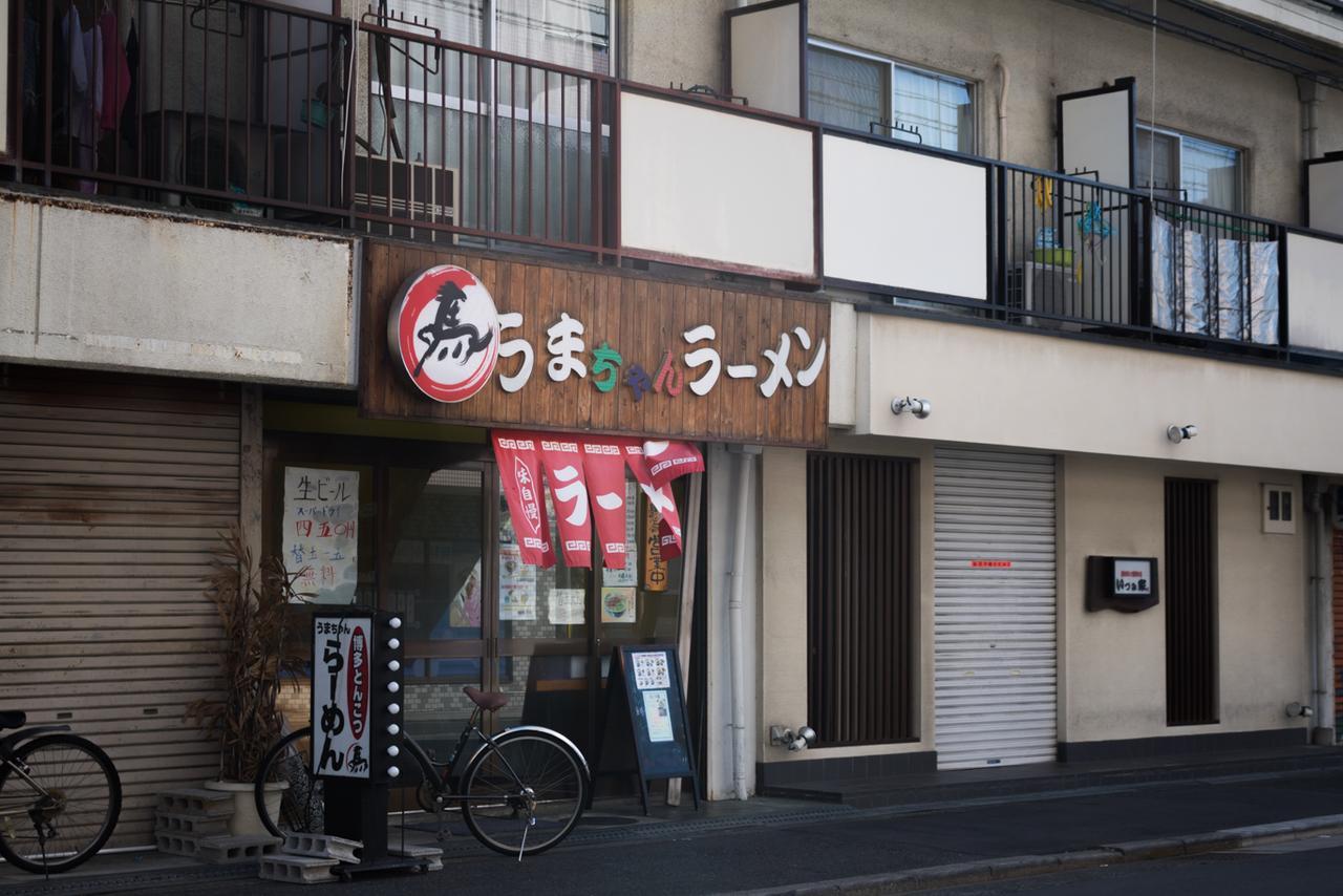 Awaji Osaka