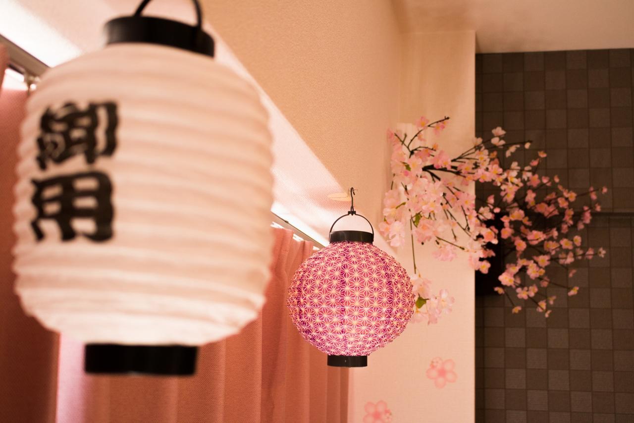 Awaji Apartment