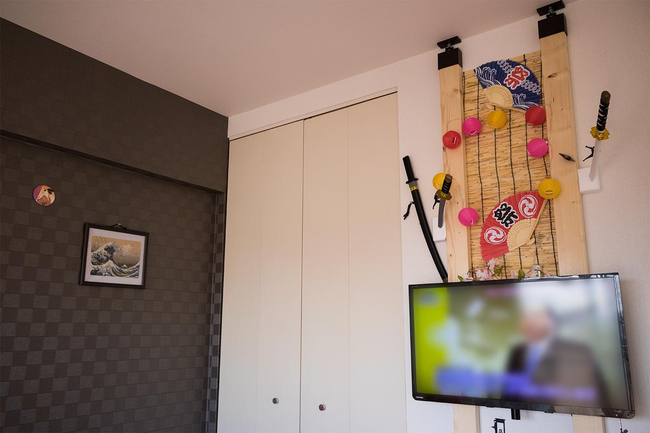 Awaji Apartment