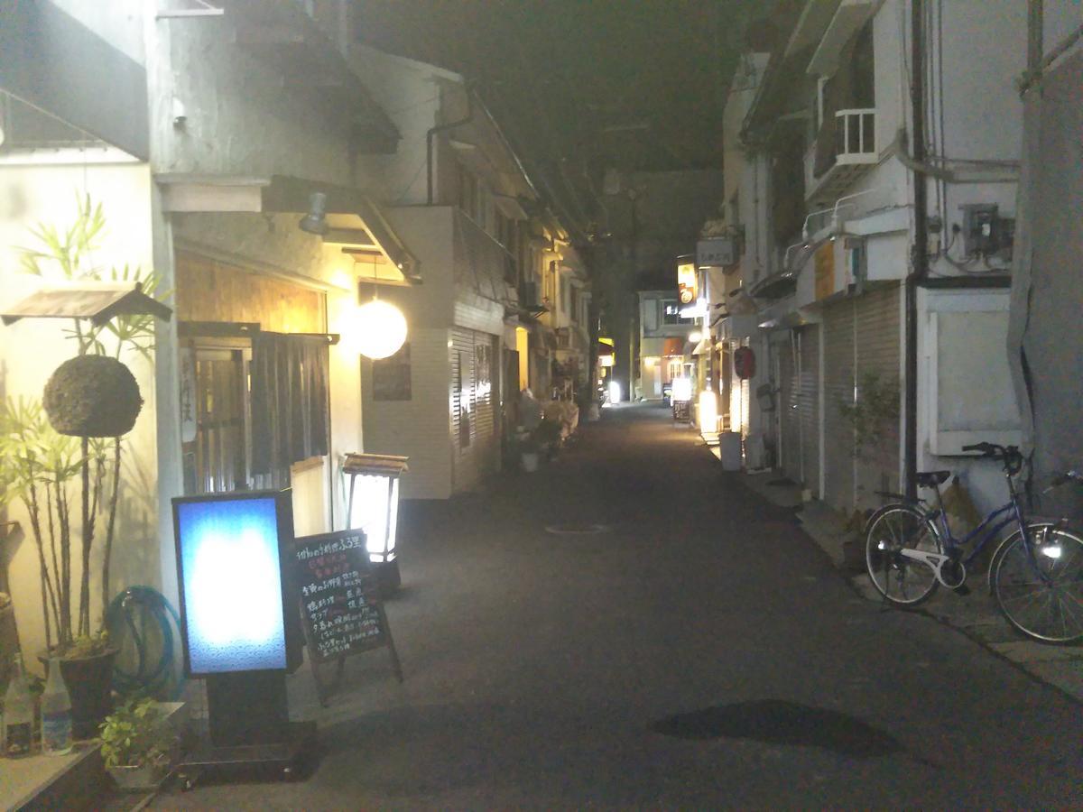 Awaji Apartment Osaka