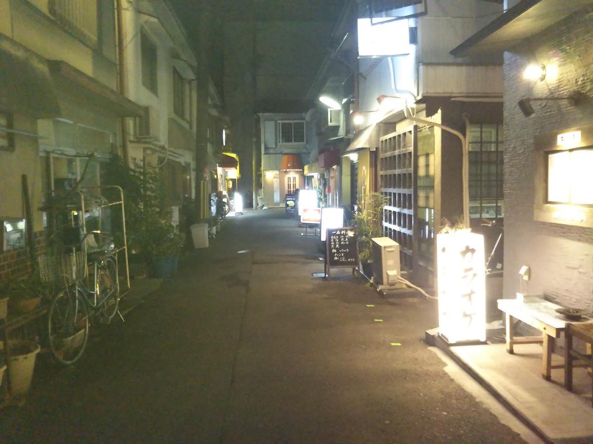 Awaji Apartment