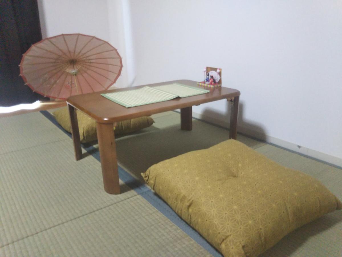 Awaji Apartment *