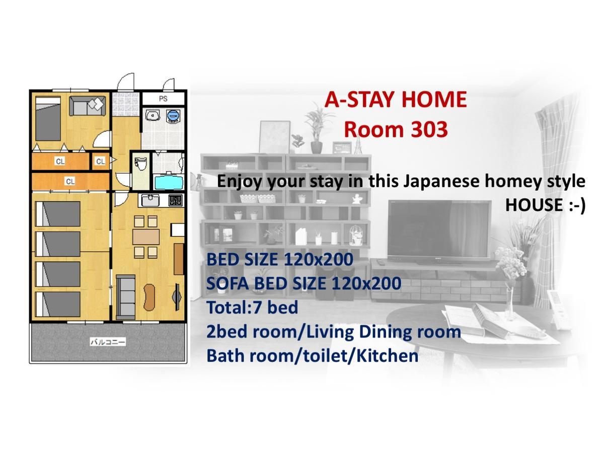 A-stay Apartment Osaka
