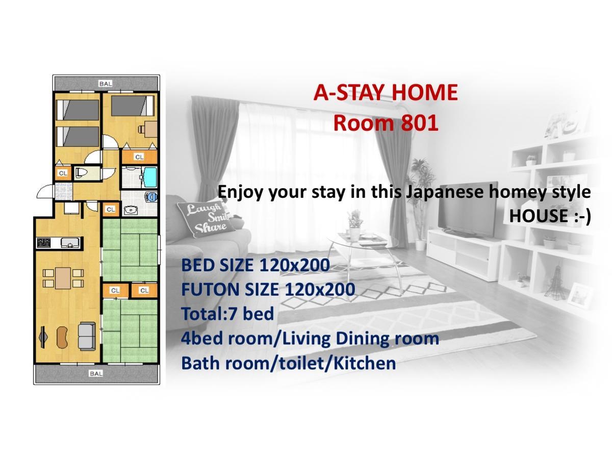 A-stay Osaka