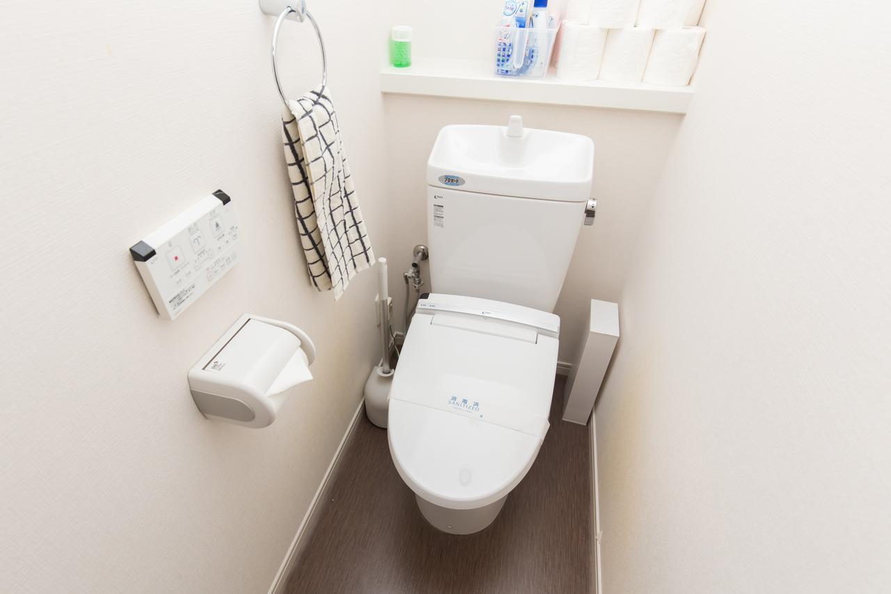 Jostar House 402 Apartment *