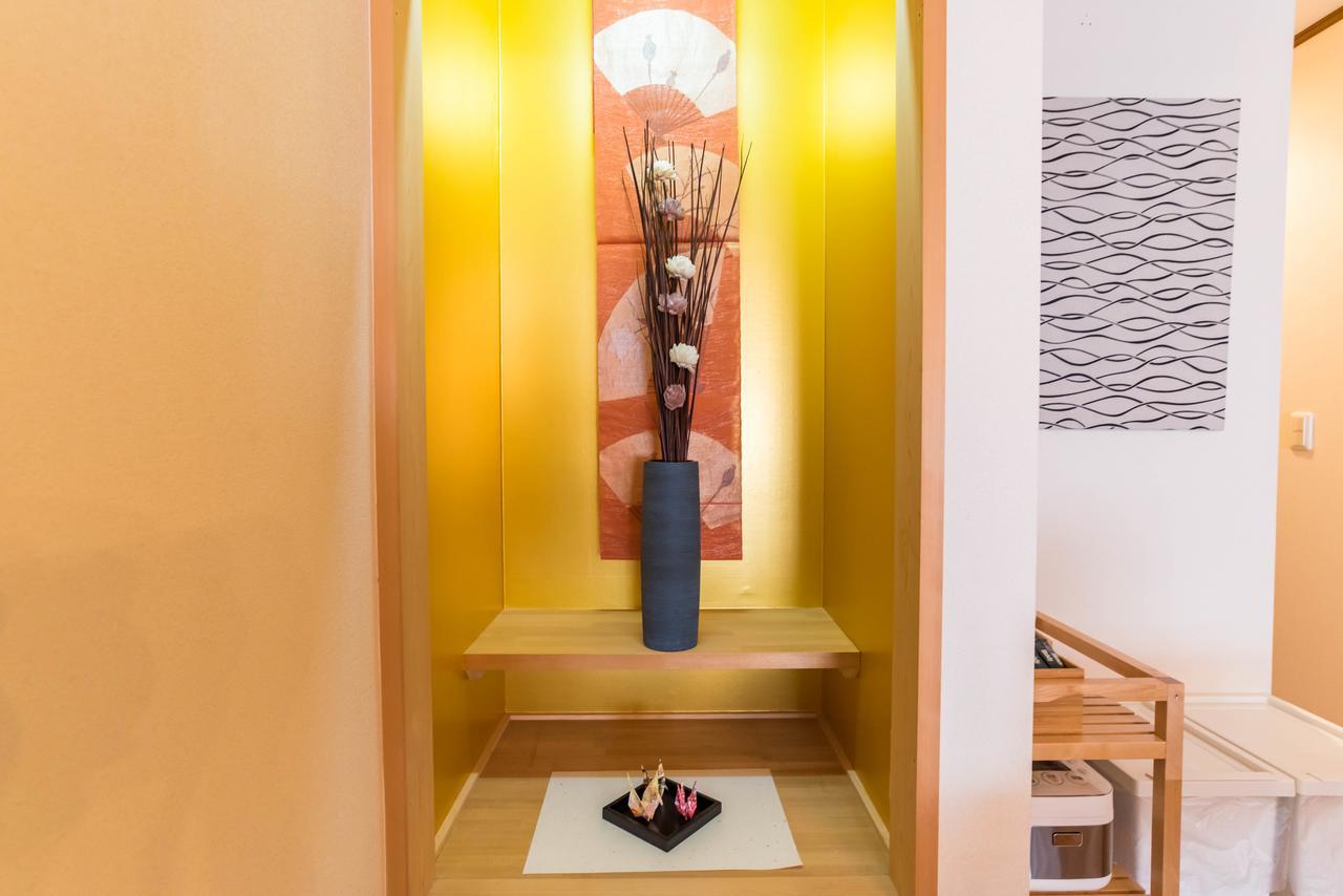 Holiday home Kaon Ikoi -japanese Style House- *