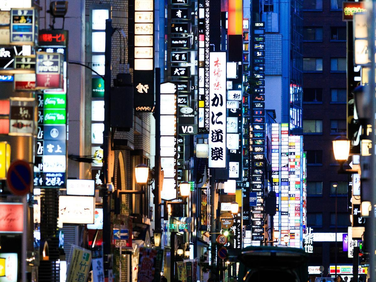 Wing International Select Umeda Hotel 3*