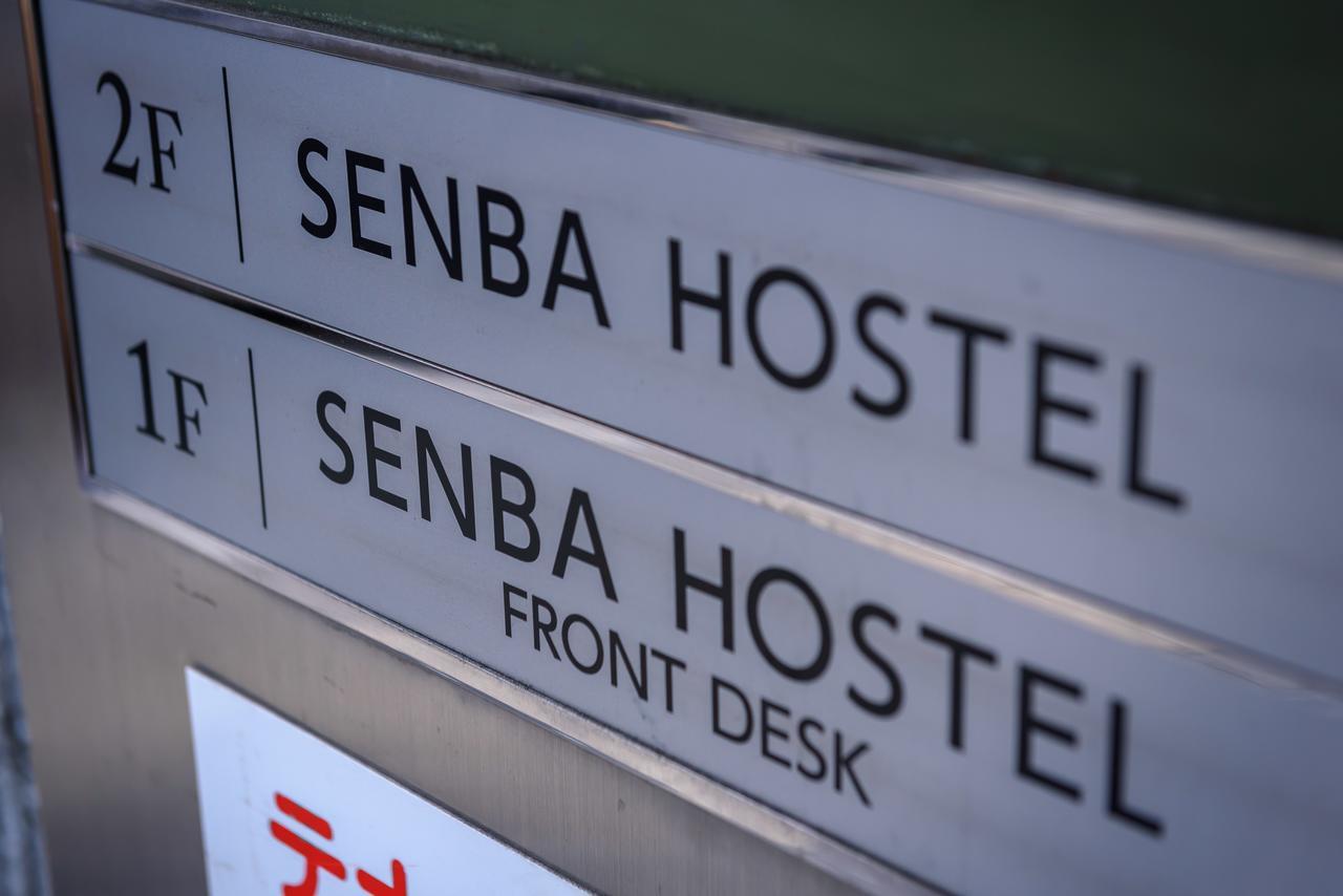 Senba Osaka