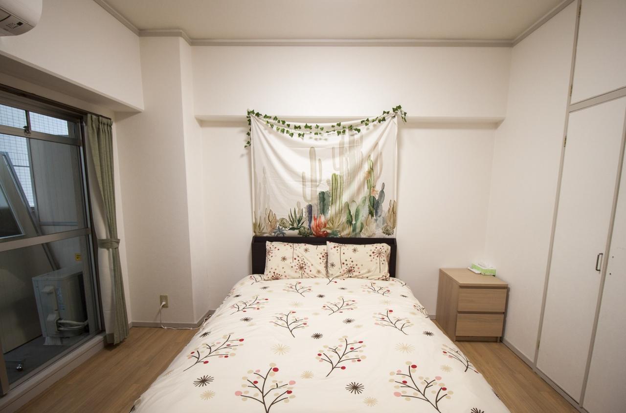 Nipponbashi Apartment *