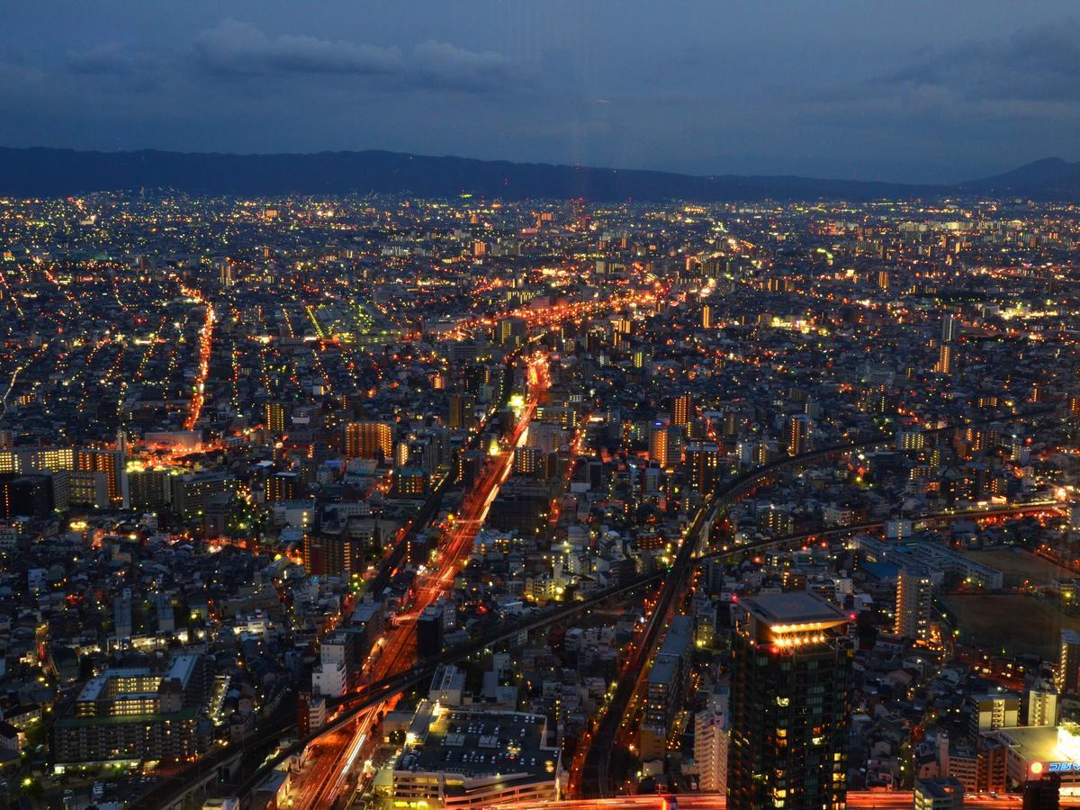 Wing International Select Umeda 3* Osaka