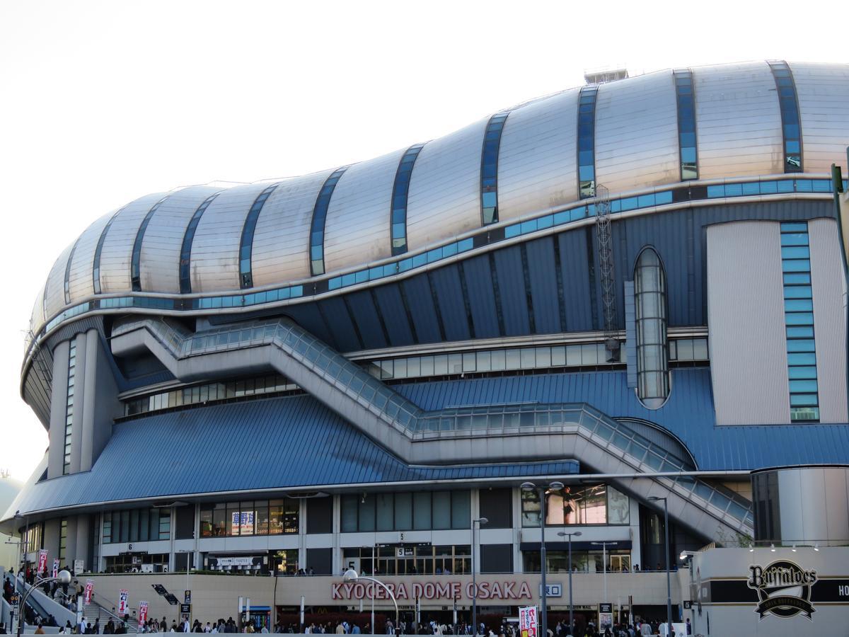 Hotel Wing International Select Umeda 3*